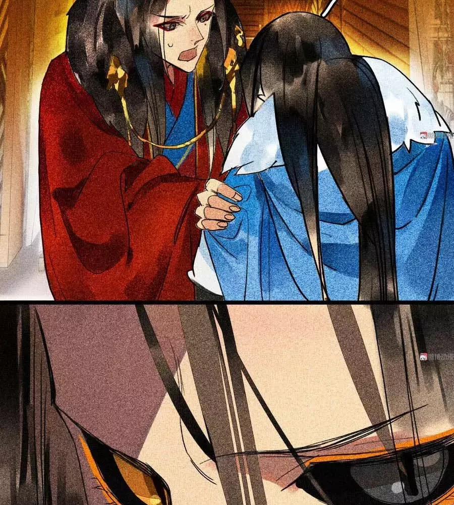 Tướng Quân Mời Lên Giường 28 trang 20