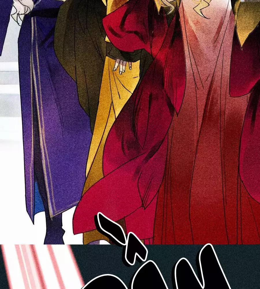 Tướng Quân Mời Lên Giường 28 trang 37