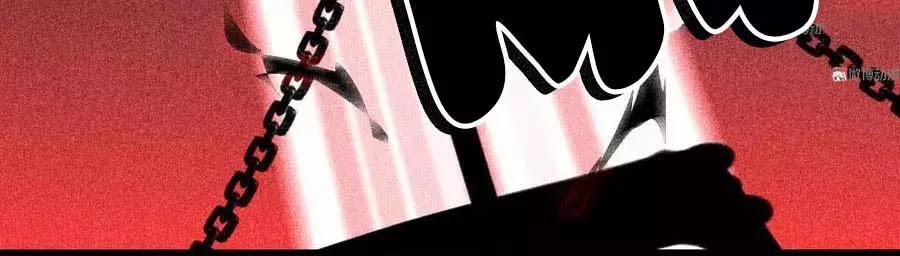 Tướng Quân Mời Lên Giường 28 trang 39