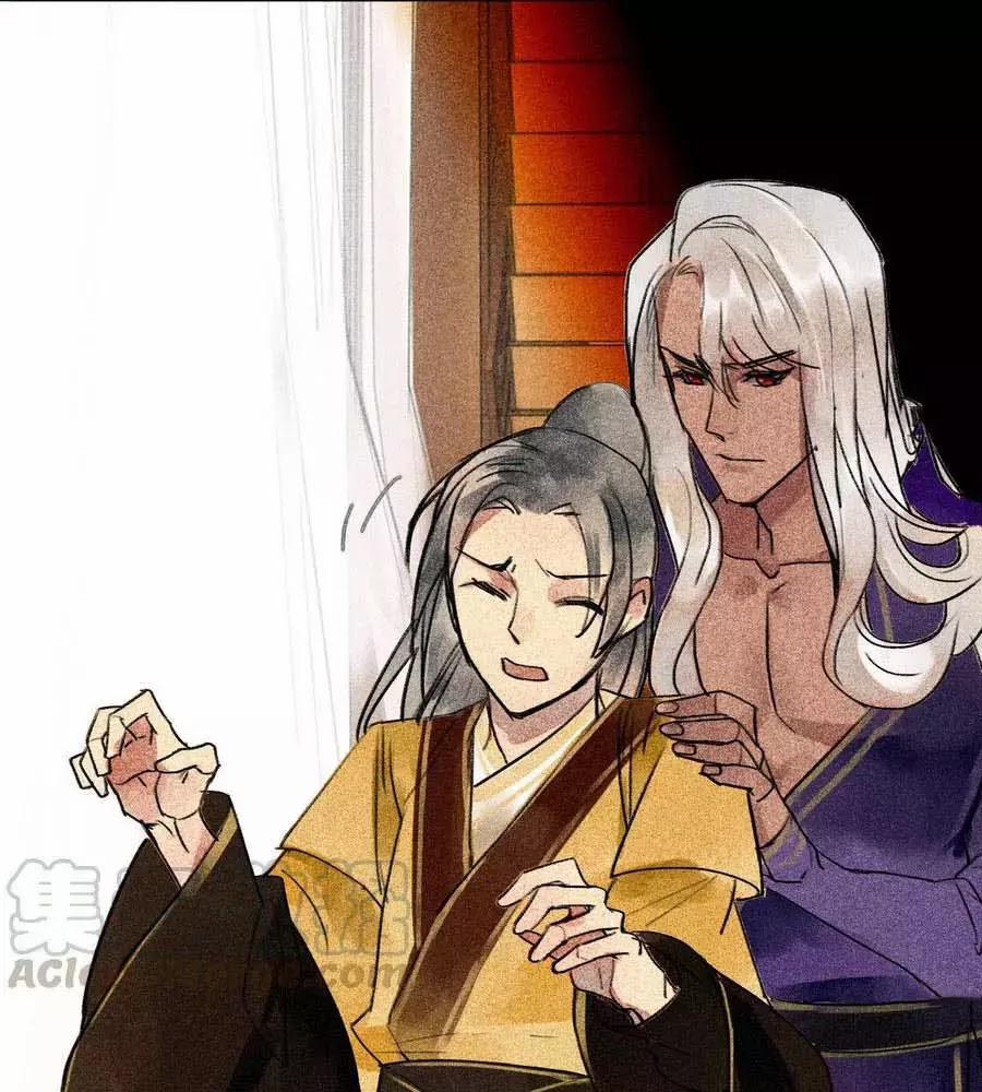 Tướng Quân Mời Lên Giường 28 trang 40