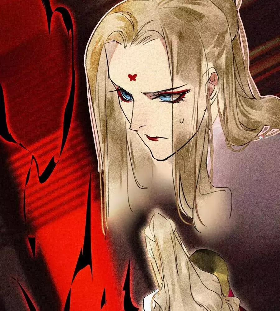 Tướng Quân Mời Lên Giường 28 trang 43