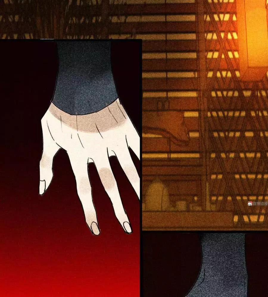 Tướng Quân Mời Lên Giường 28 trang 47