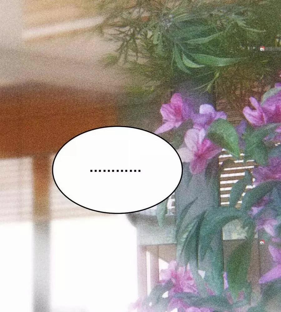 Tướng Quân Mời Lên Giường 28 trang 9