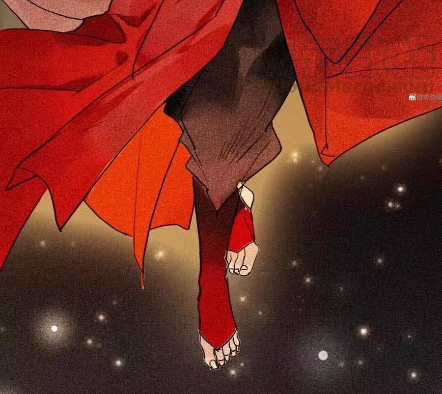 Tướng Quân Mời Lên Giường 29 trang 12