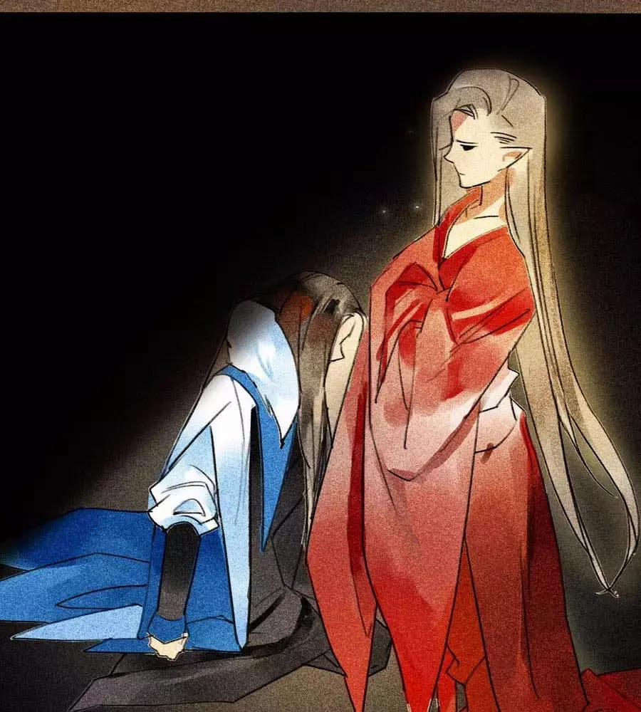 Tướng Quân Mời Lên Giường 29 trang 16