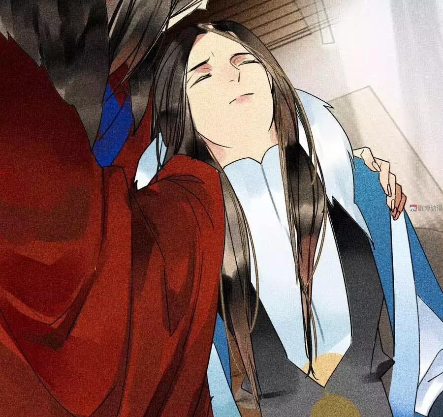 Tướng Quân Mời Lên Giường 29 trang 30