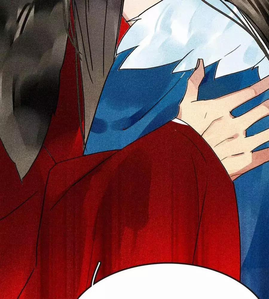 Tướng Quân Mời Lên Giường 29 trang 36