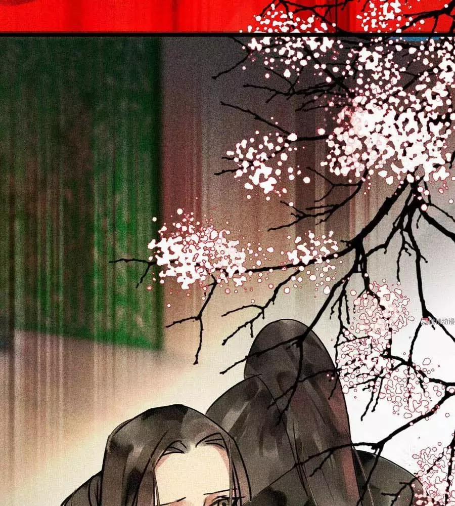 Tướng Quân Mời Lên Giường 29 trang 38