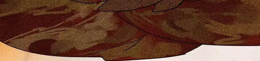 Tướng Quân Mời Lên Giường 29 trang 42