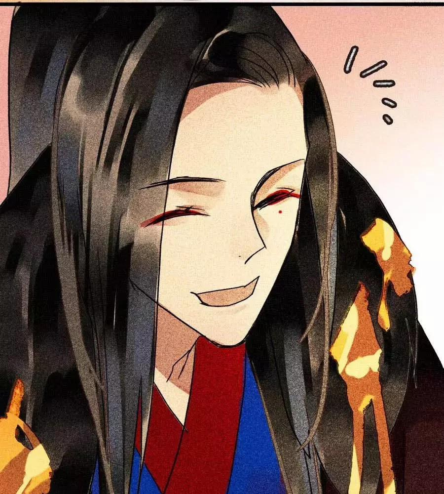 Tướng Quân Mời Lên Giường 29 trang 43