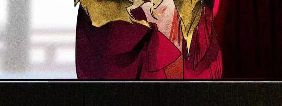 Tướng Quân Mời Lên Giường 29 trang 47