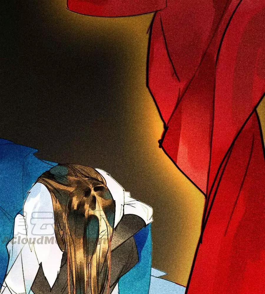 Tướng Quân Mời Lên Giường 29 trang 5