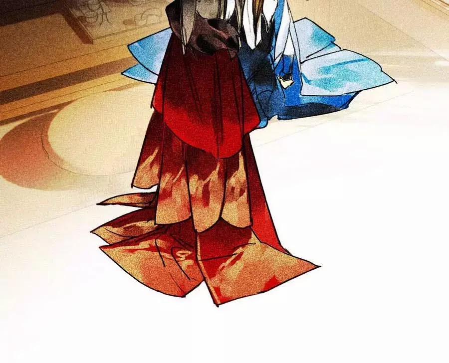 Tướng Quân Mời Lên Giường 29 trang 54