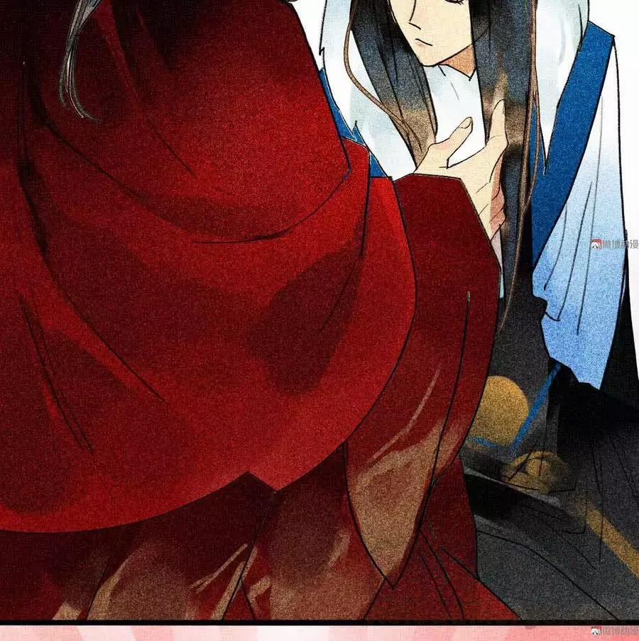 Tướng Quân Mời Lên Giường 29 trang 58