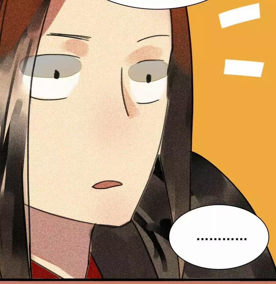 Tướng Quân Mời Lên Giường 30 trang 11