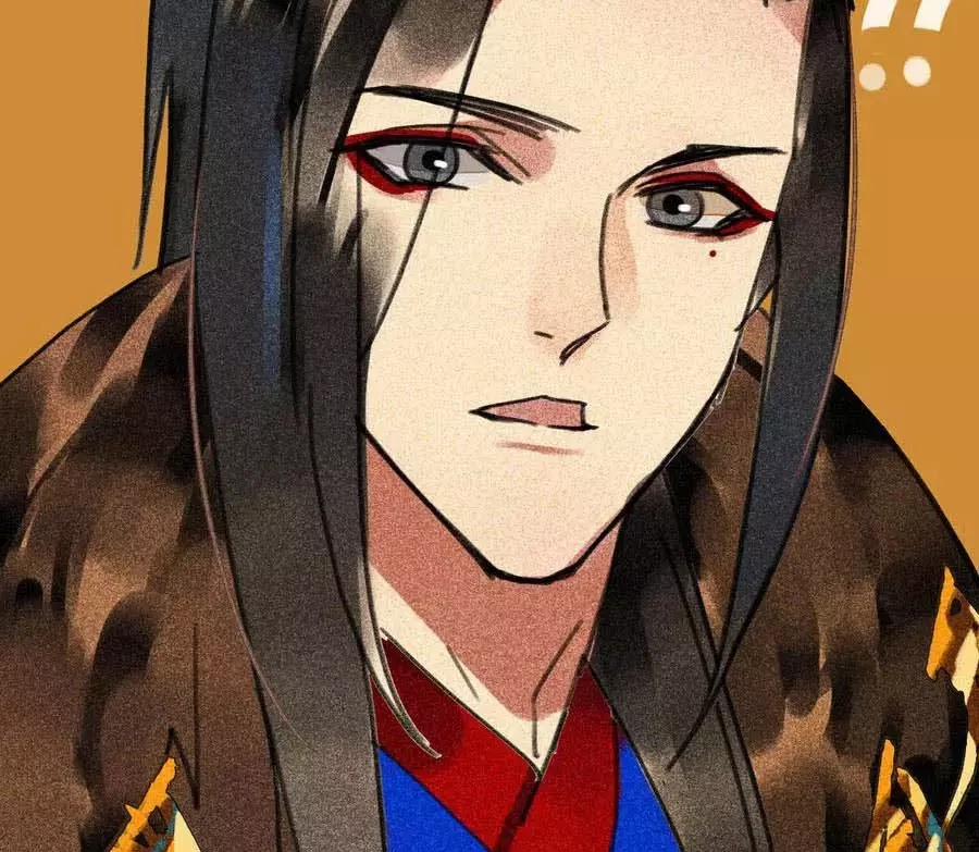 Tướng Quân Mời Lên Giường 30 trang 35