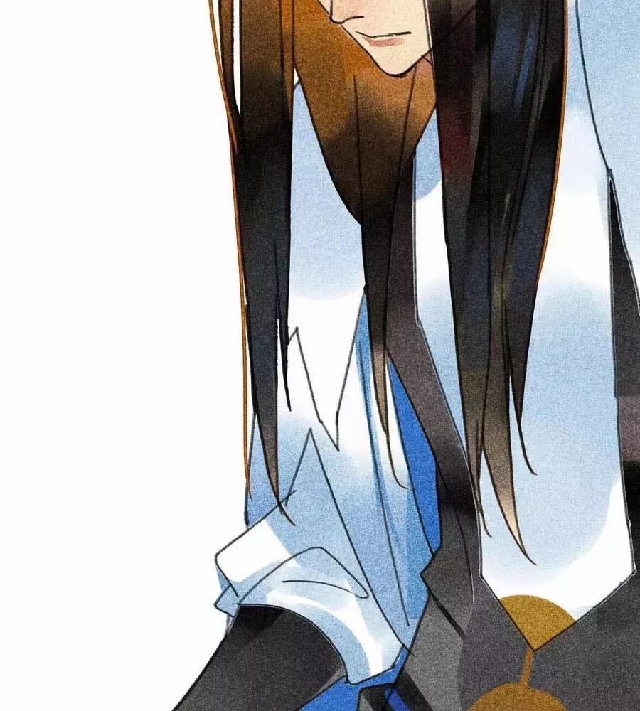 Tướng Quân Mời Lên Giường 30 trang 39