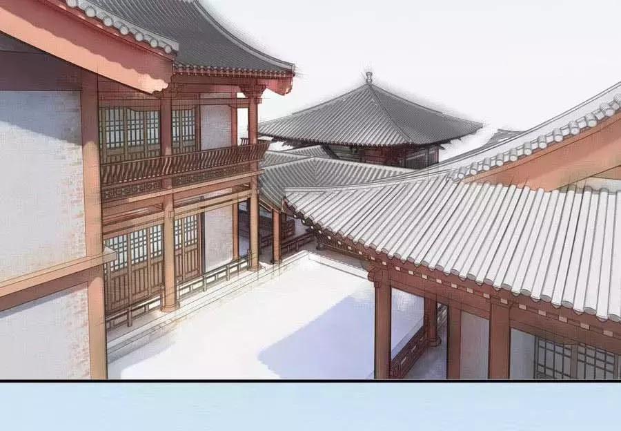 Tướng Quân Mời Lên Giường 30 trang 43