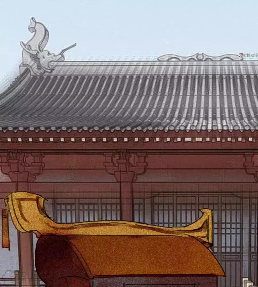 Tướng Quân Mời Lên Giường 30 trang 44