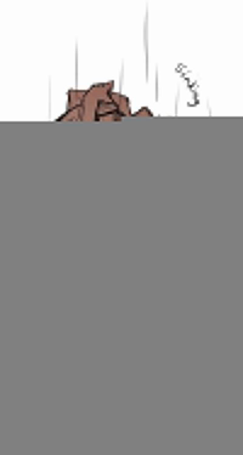 Tướng Quỷ Dạy Yêu 4 trang 5