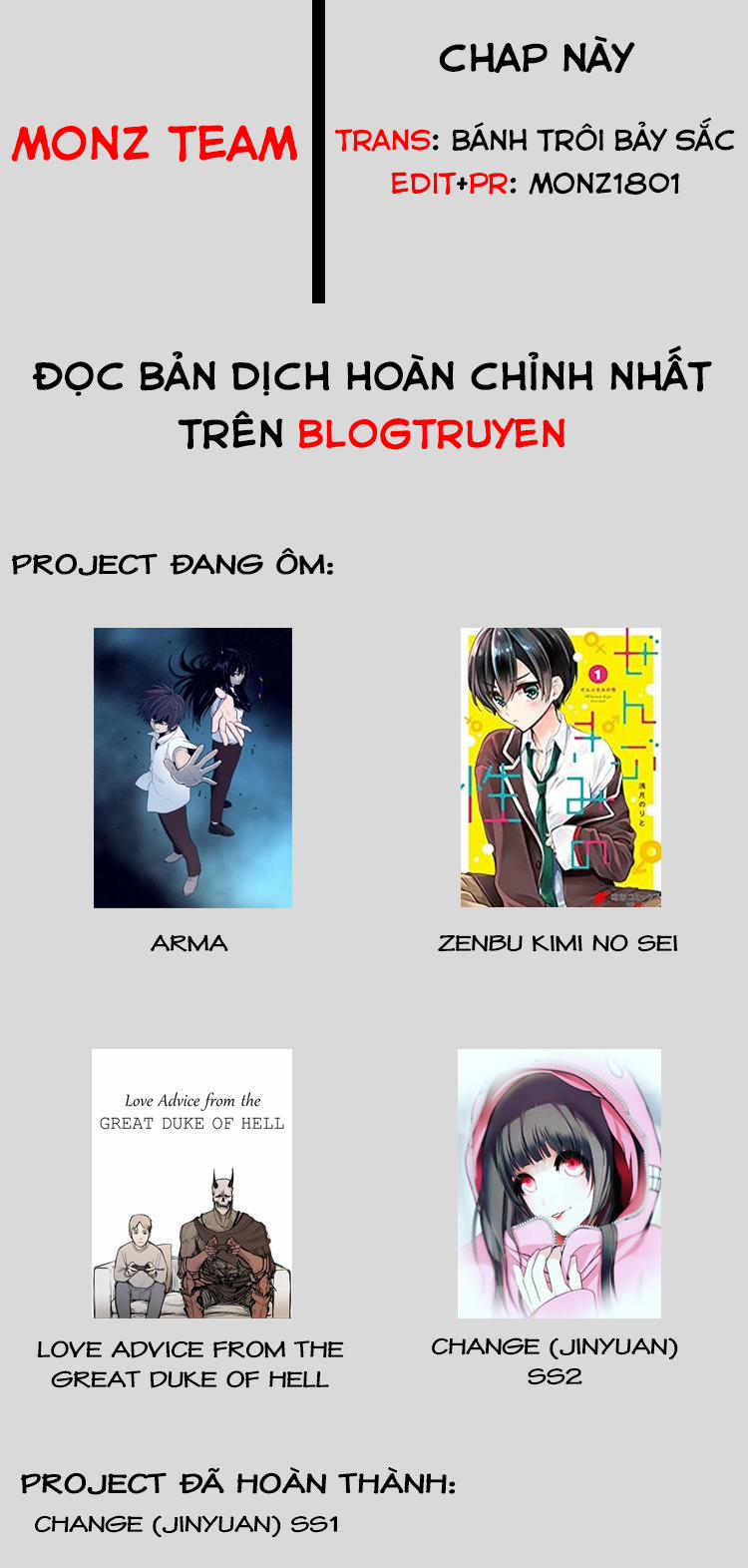 Tướng Quỷ Dạy Yêu 77 trang 0