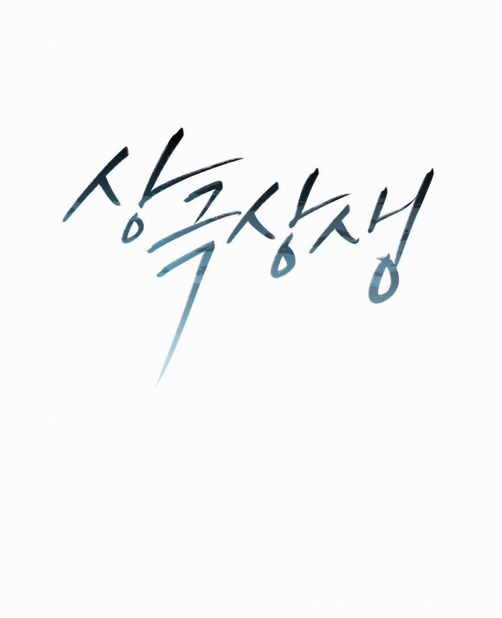 TƯƠNG SINH TƯƠNG KHẮC 2 H+ trang 16