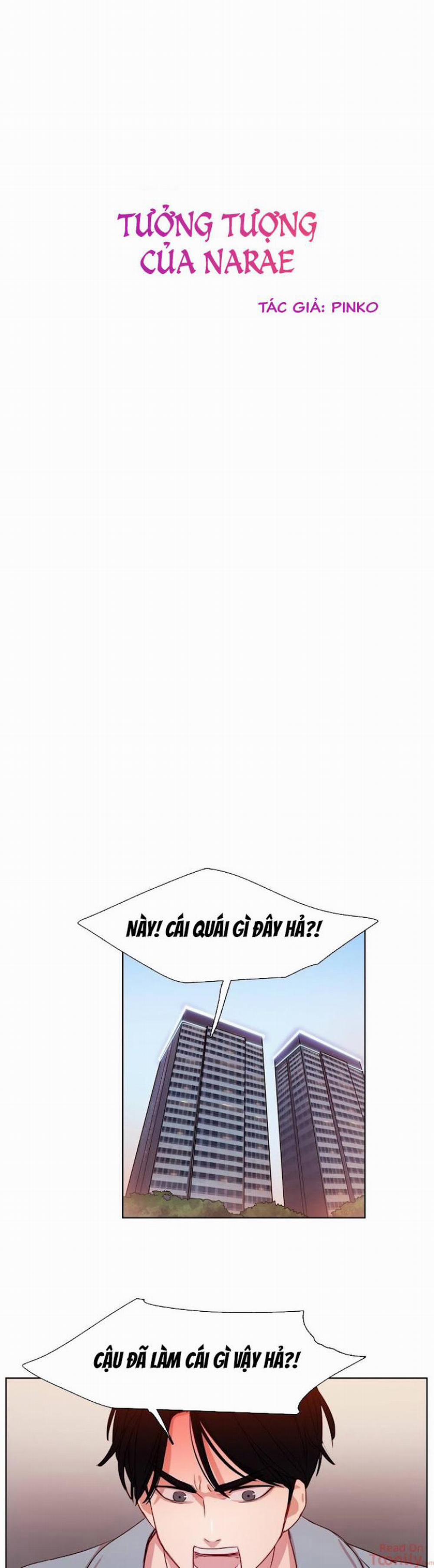 Tưởng Tượng Của Narea 14 trang 0