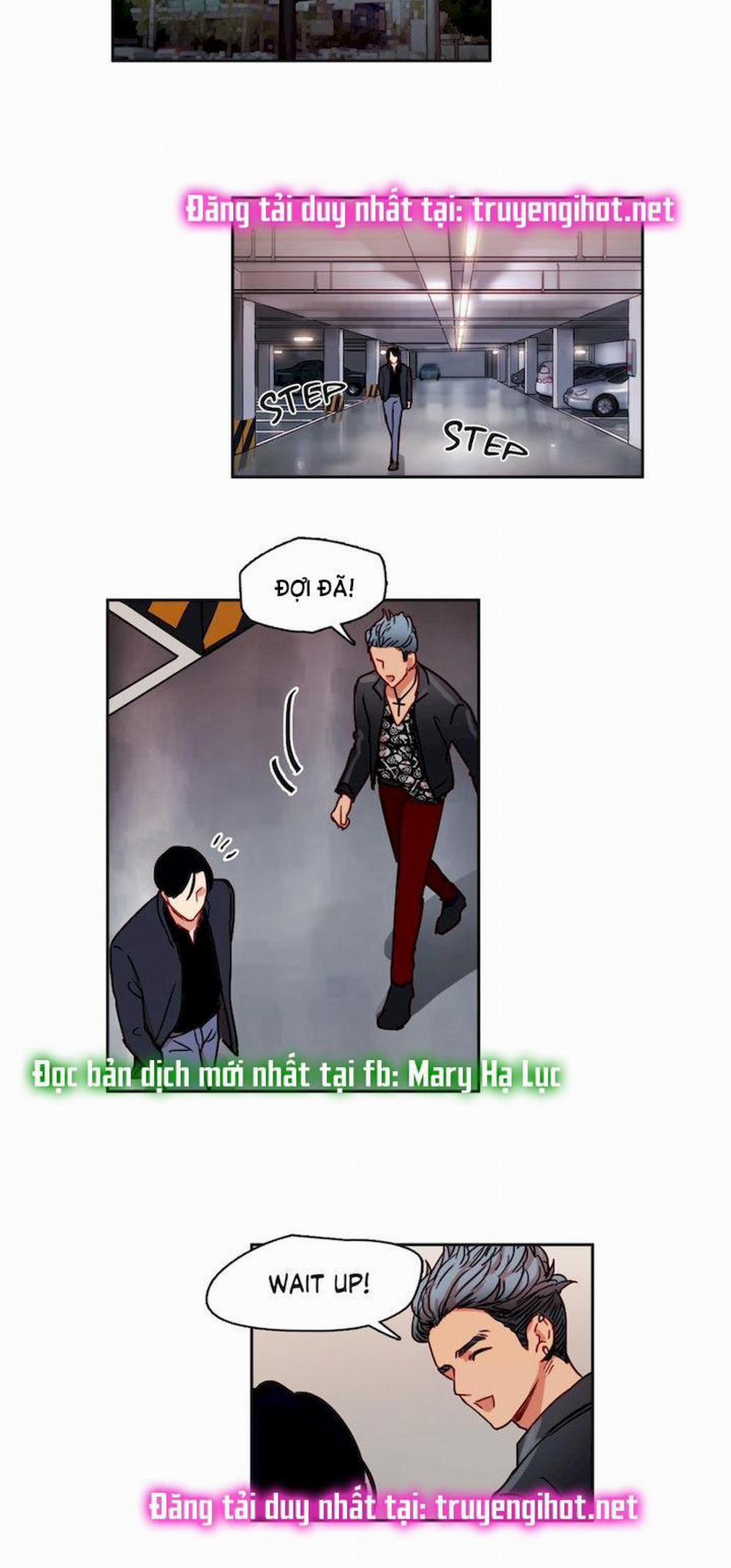 Tưởng Tượng Của Narea 5 trang 1