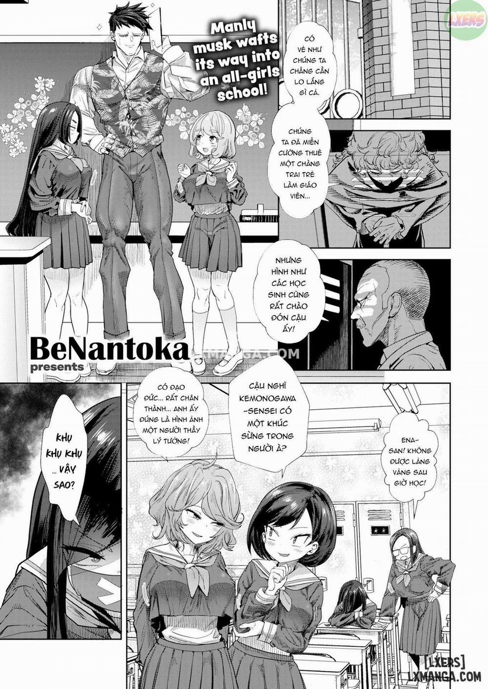 Turning Passion Into a Career Oneshot trang 0