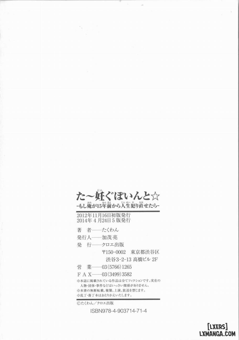 Turning Point 8 END trang 41