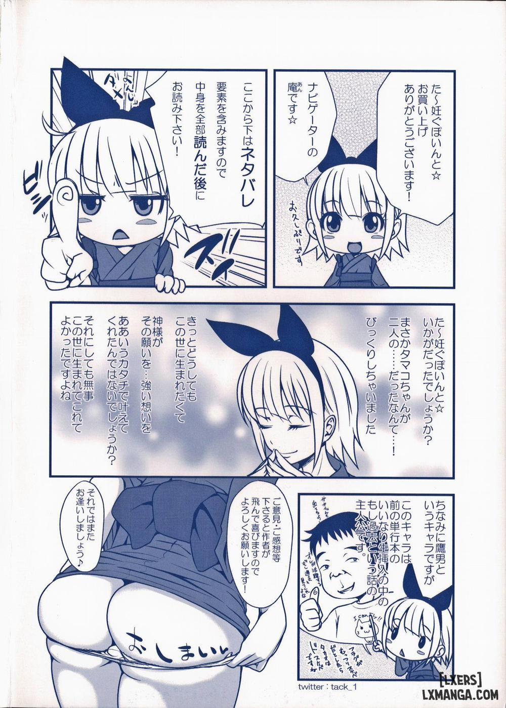 Turning Point 8 END trang 42