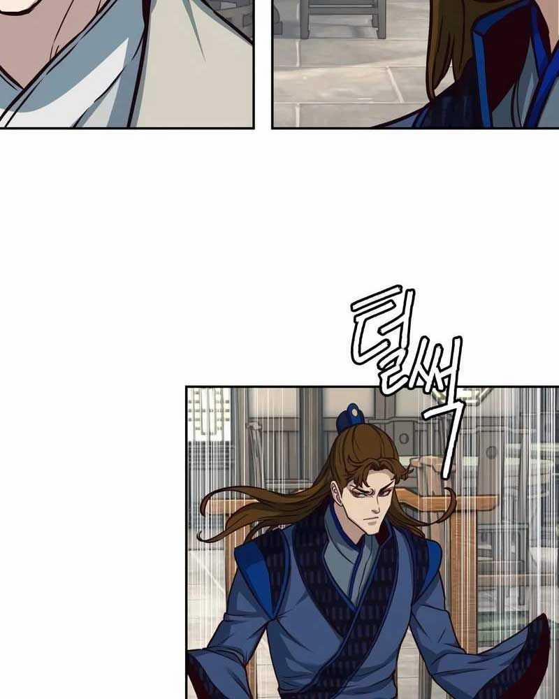 Túy Kiếm Dạ Hành 0 ToptruyenZ.com trang 115