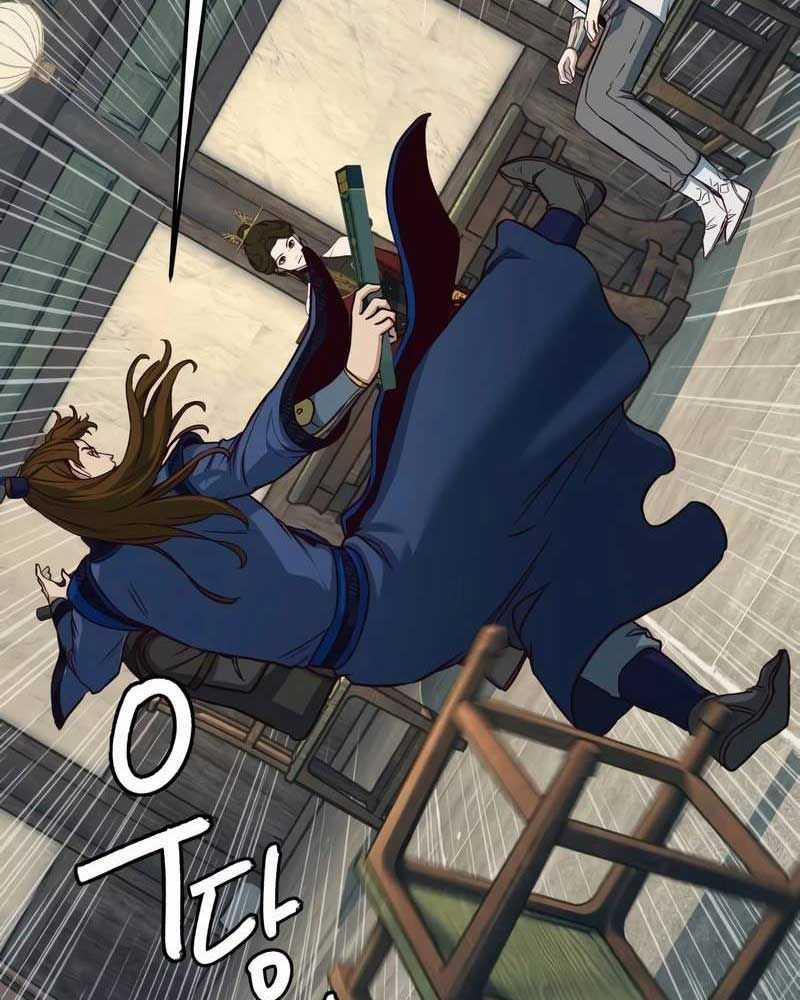 Túy Kiếm Dạ Hành 0 ToptruyenZ.com trang 25