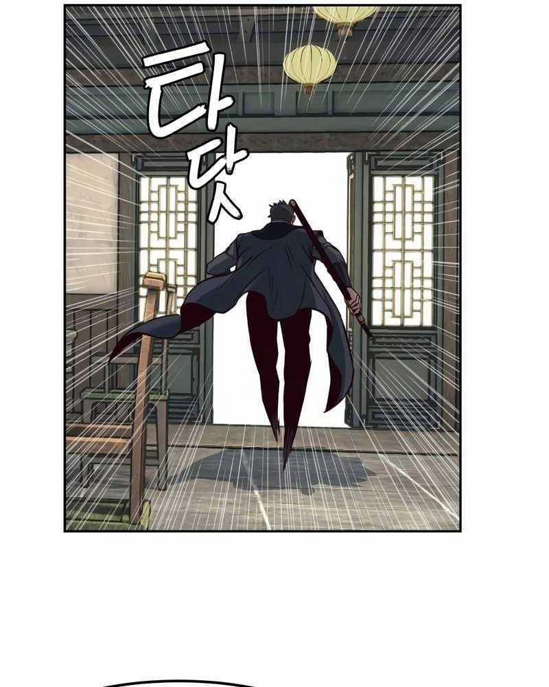 Túy Kiếm Dạ Hành 0 ToptruyenZ.com trang 81