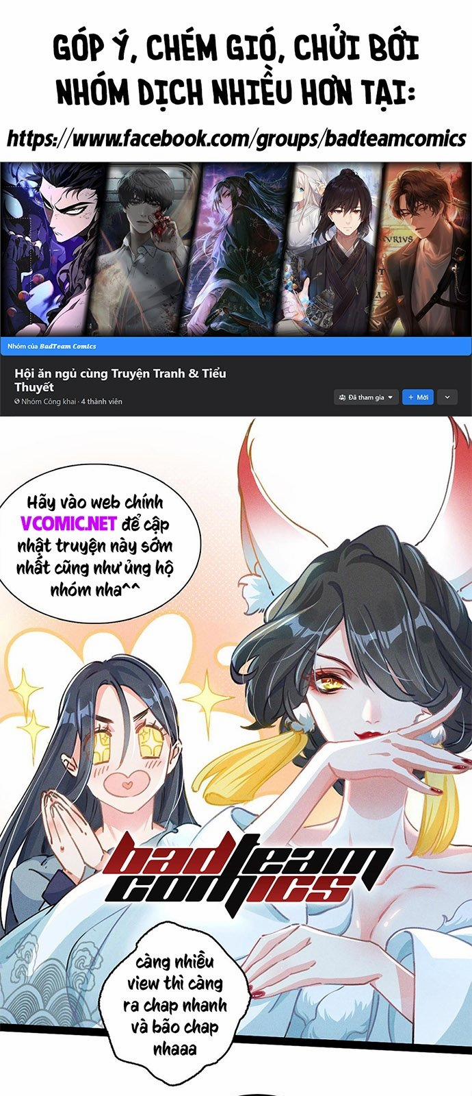 Túy Kiếm Dạ Hành 1 trang 0