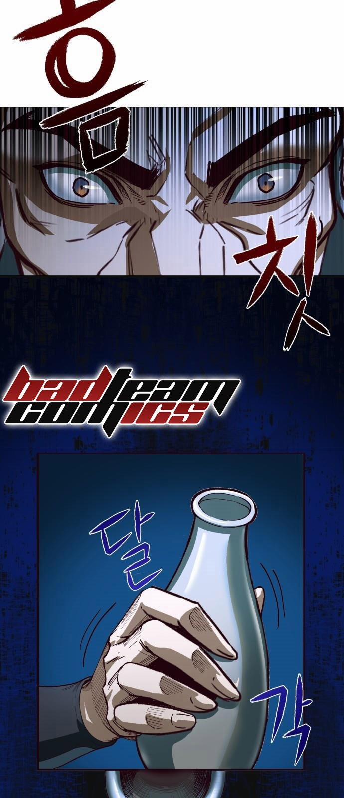 Túy Kiếm Dạ Hành 1 trang 116