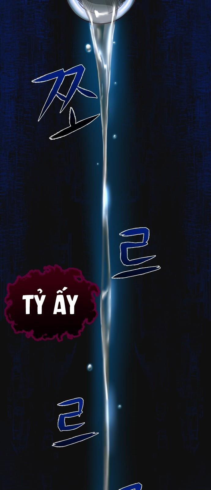 Túy Kiếm Dạ Hành 1 trang 117