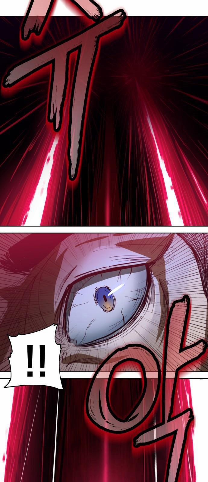 Túy Kiếm Dạ Hành 1 trang 125