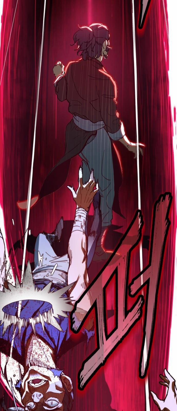 Túy Kiếm Dạ Hành 1 trang 126