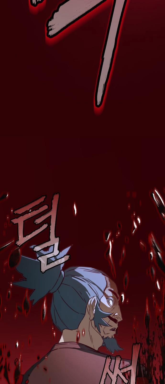 Túy Kiếm Dạ Hành 1 trang 128