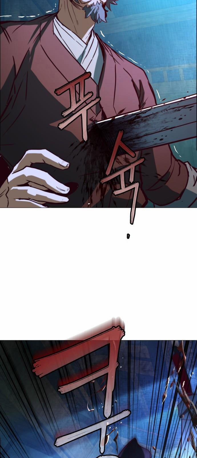 Túy Kiếm Dạ Hành 1 trang 133