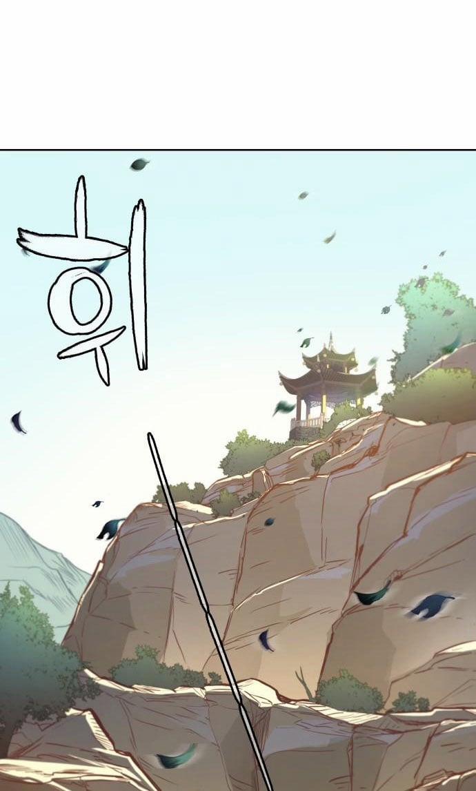 Túy Kiếm Dạ Hành 1 trang 30