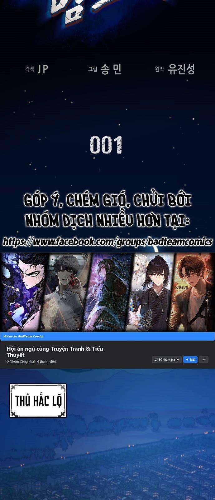 Túy Kiếm Dạ Hành 1 trang 32