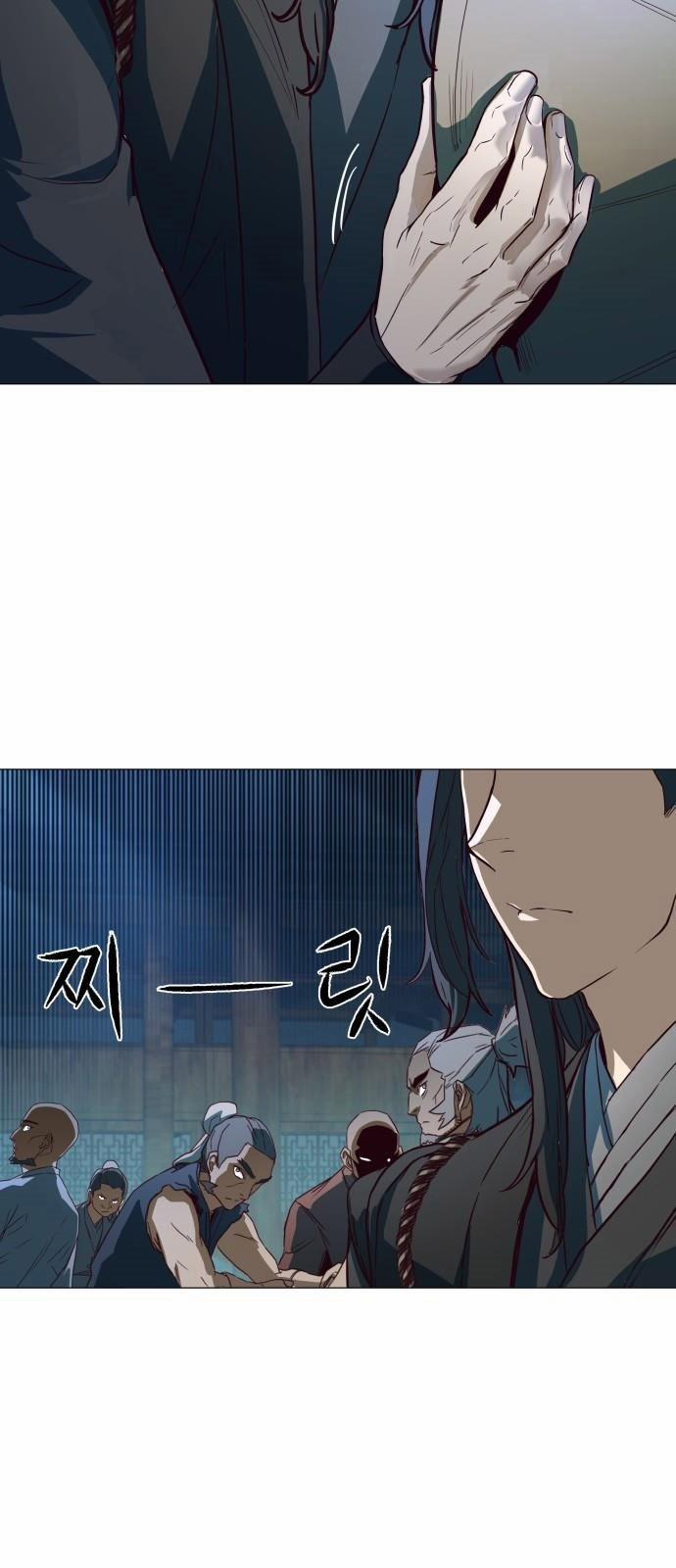 Túy Kiếm Dạ Hành 1 trang 46