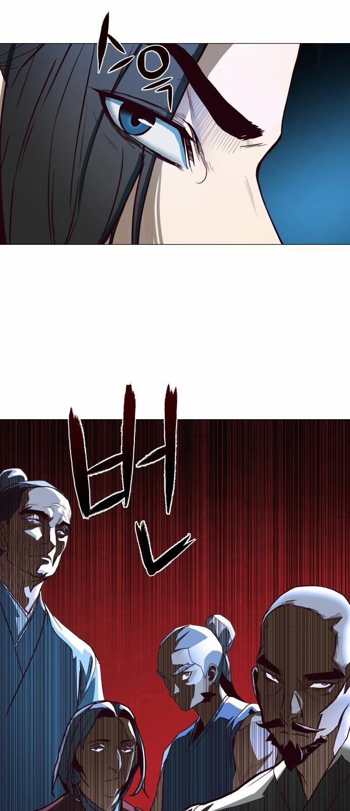 Túy Kiếm Dạ Hành 1 trang 47