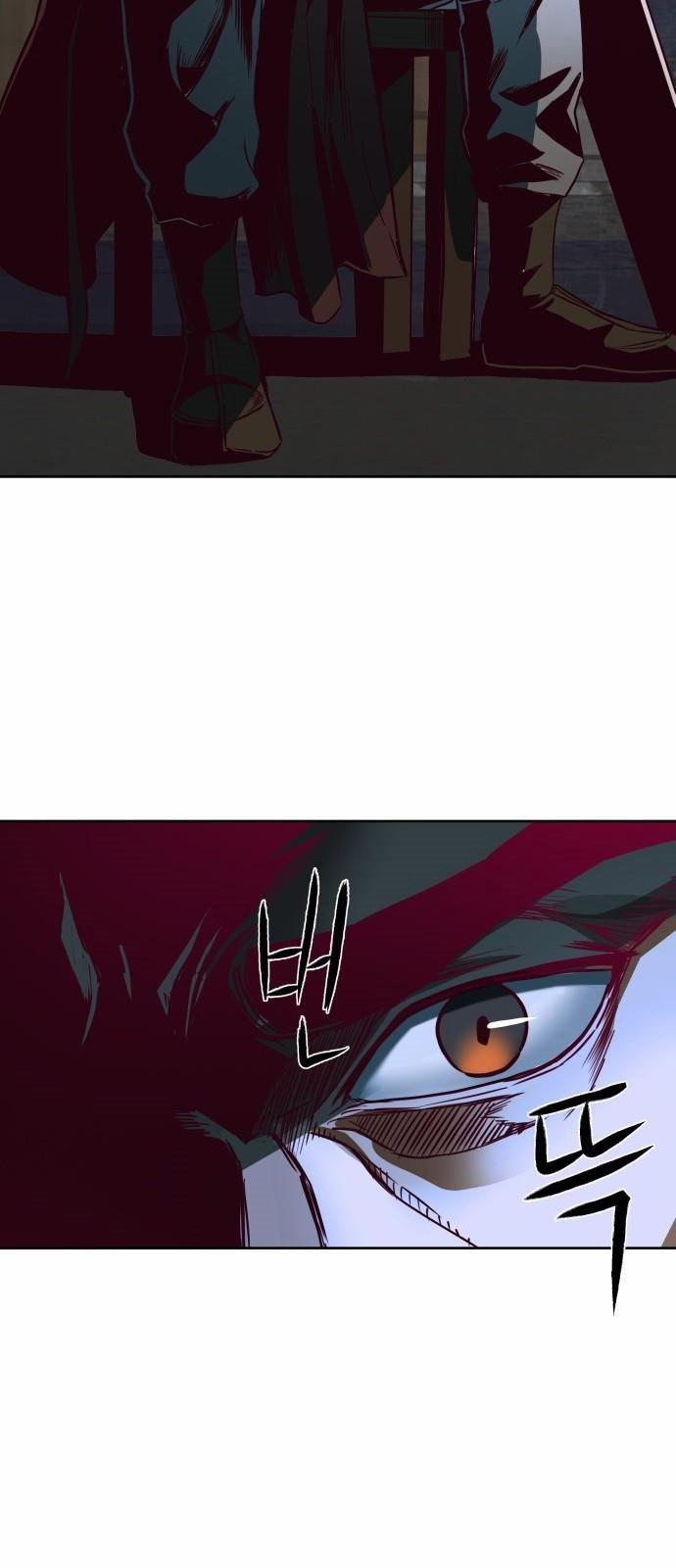 Túy Kiếm Dạ Hành 1 trang 57