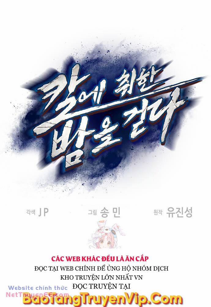 Túy Kiếm Dạ Hành 102 trang 0