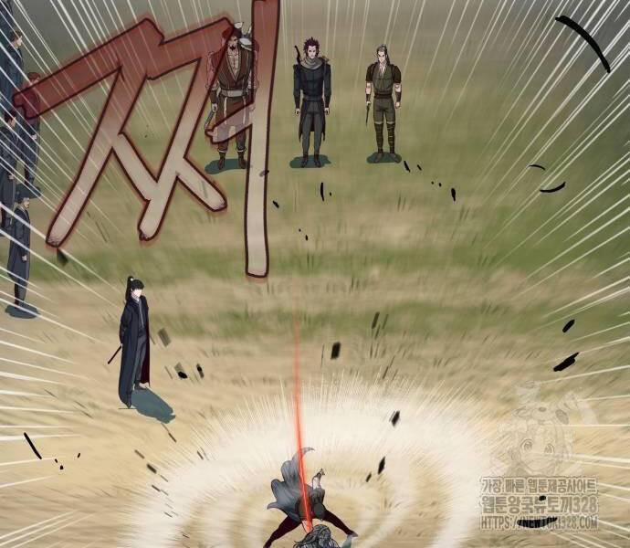 Túy Kiếm Dạ Hành 102 trang 77