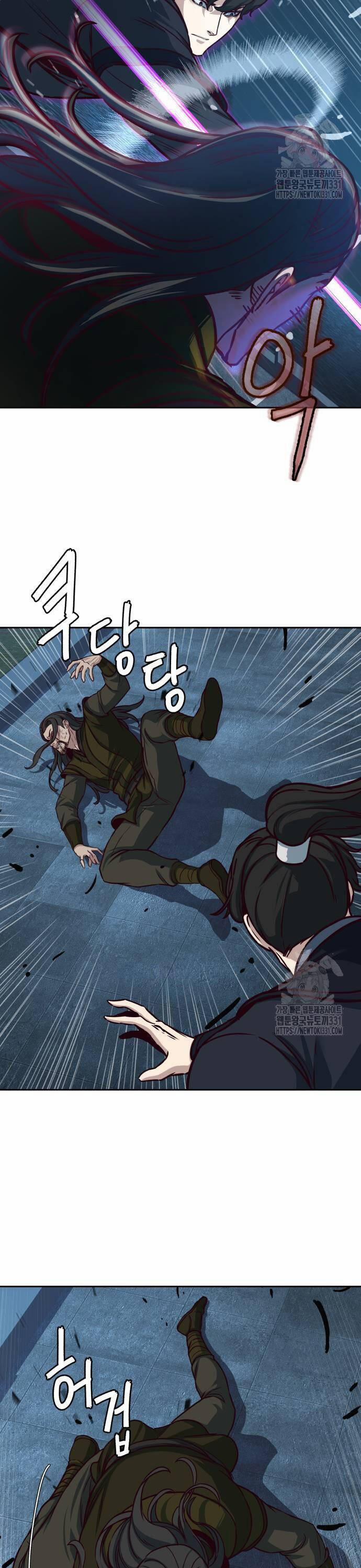 Túy Kiếm Dạ Hành 105 trang 16