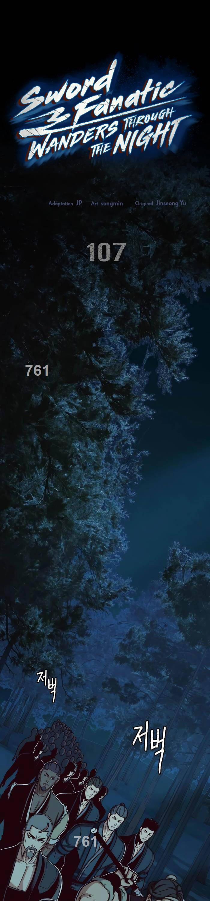 Túy Kiếm Dạ Hành 107 trang 0